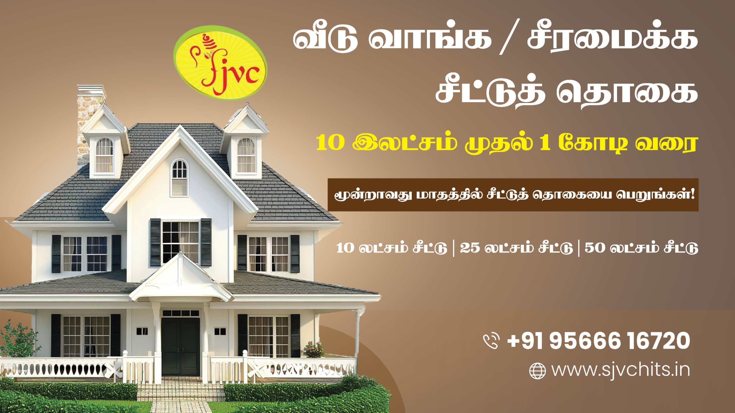 WhatsApp Image 2025-04-18 at 11.34.32 AM