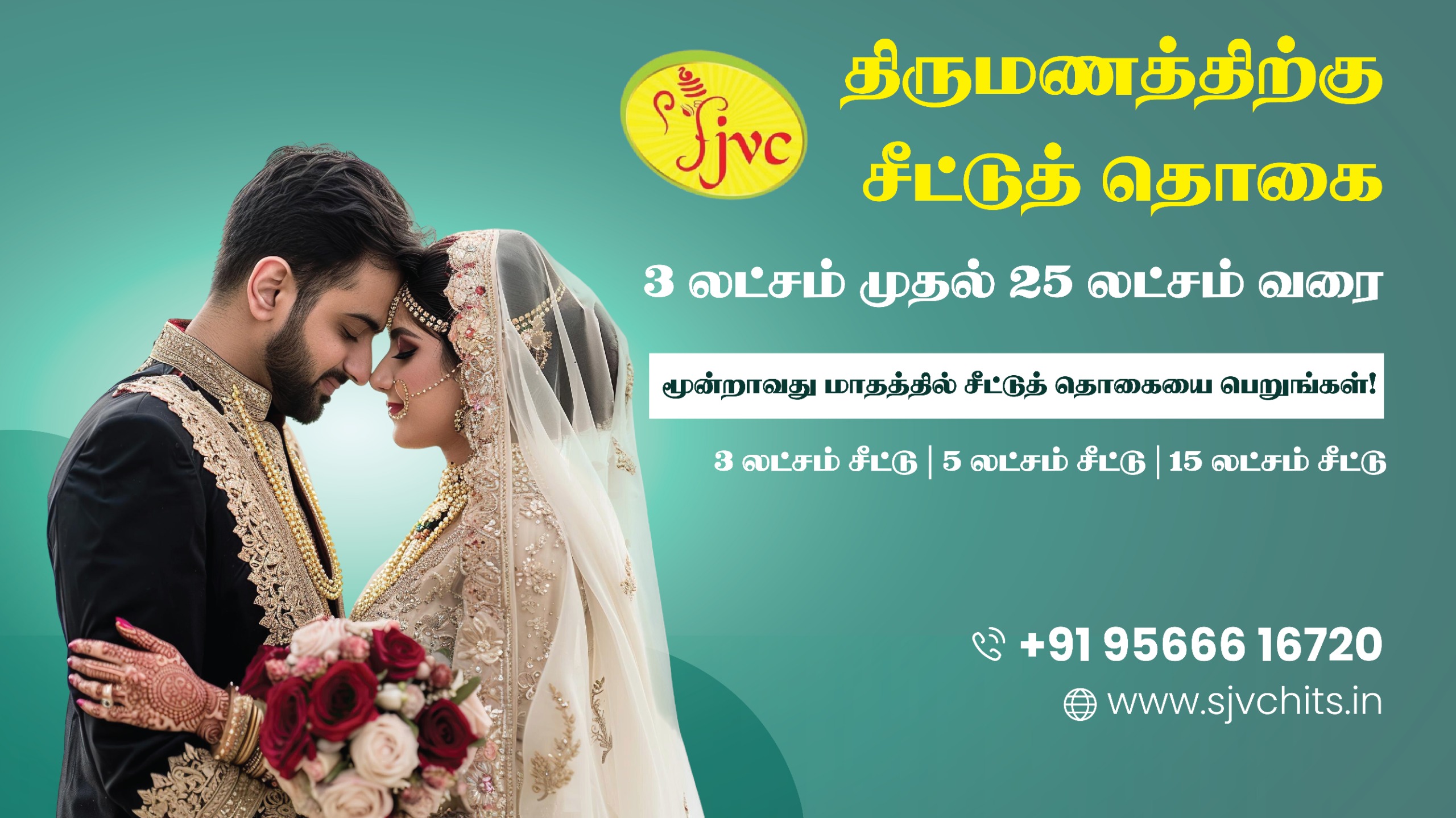 WhatsApp Image 2025-04-18 at 11.34.34 AM