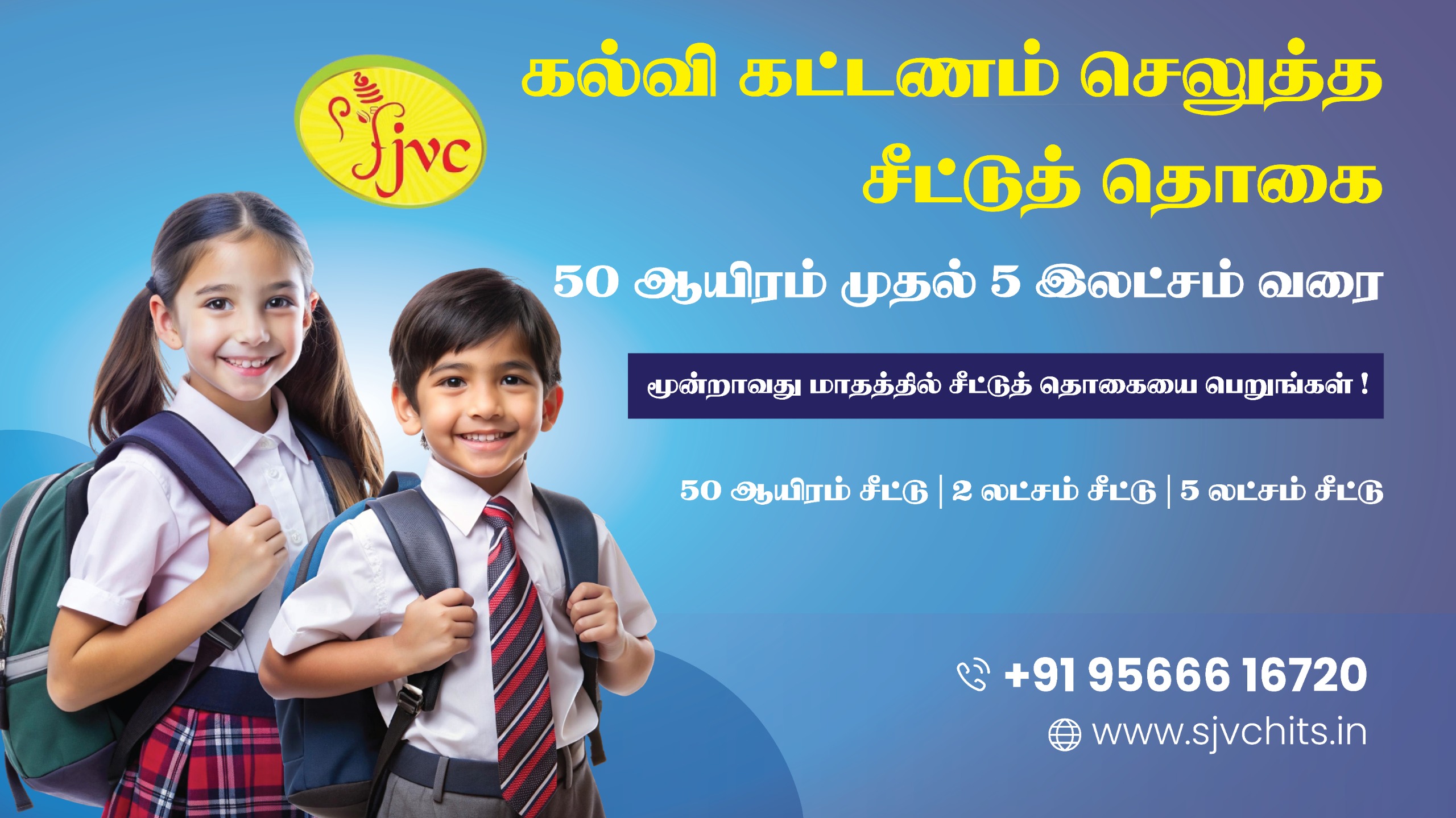 WhatsApp Image 2025-04-18 at 4.57.10 PM